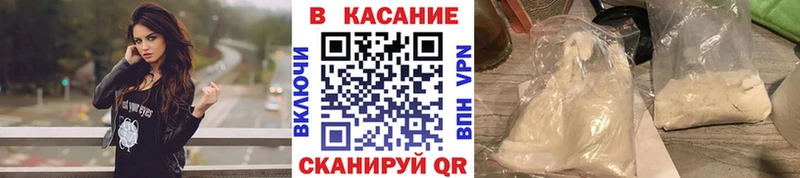 Цена Полтавская АМФЕТАМИН ГАШ Alpha PVP