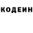 МЕТАДОН белоснежный Jonathon Mecklenburg