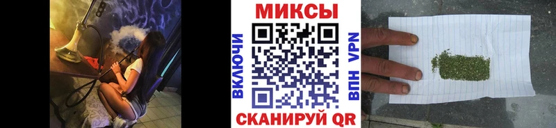 БУТИРАТ жидкий экстази  blacksprut маркетплейс  Полтавская 