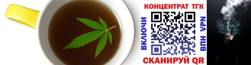 KRAKEN как зайти  Полтавская  Canna-Cookies конопля 