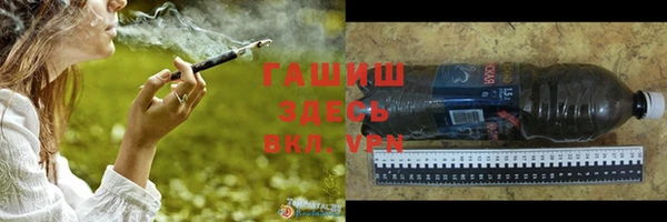 a pvp Абинск