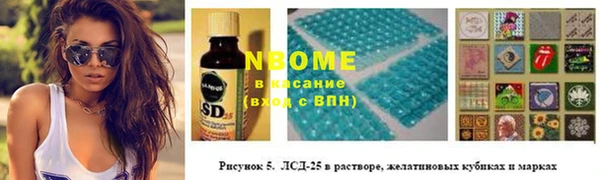 a pvp Абинск