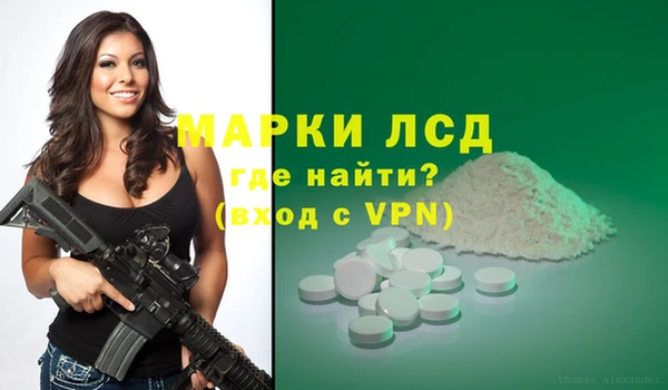 a pvp Абинск