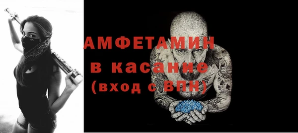 mix Алексин