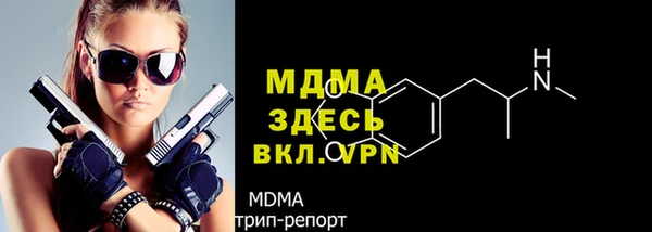 mix Алексин