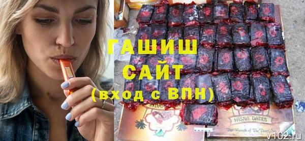 a pvp Абинск