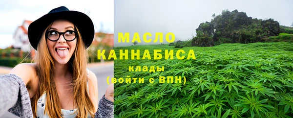 a pvp Абинск