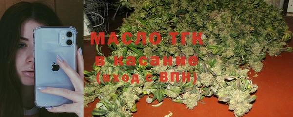mix Алексин