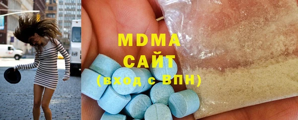 a pvp Абинск