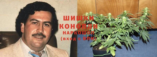 ALPHA PVP Абаза