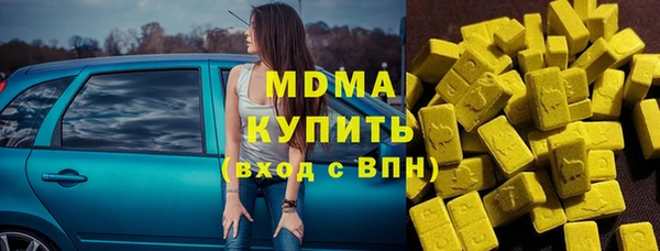 mix Алексин