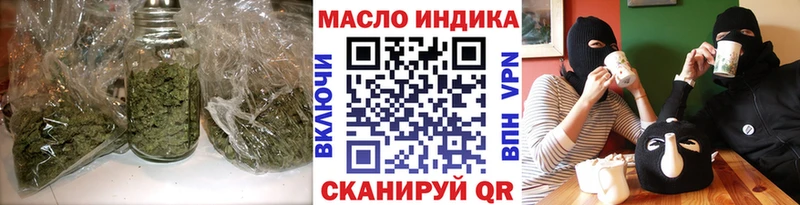 Дистиллят ТГК концентрат  Полтавская 