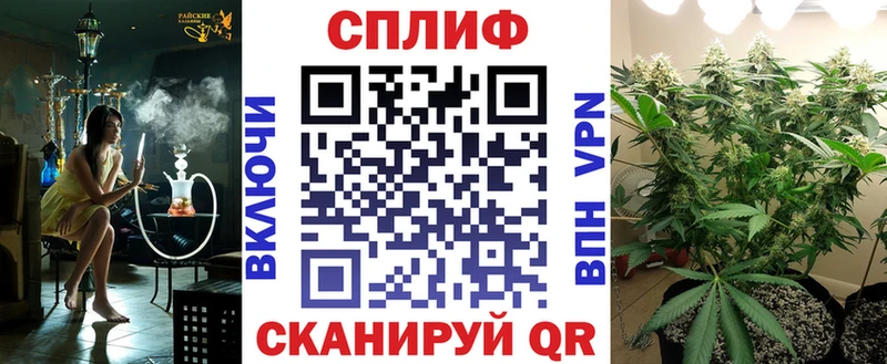 Канабис White Widow  Полтавская 